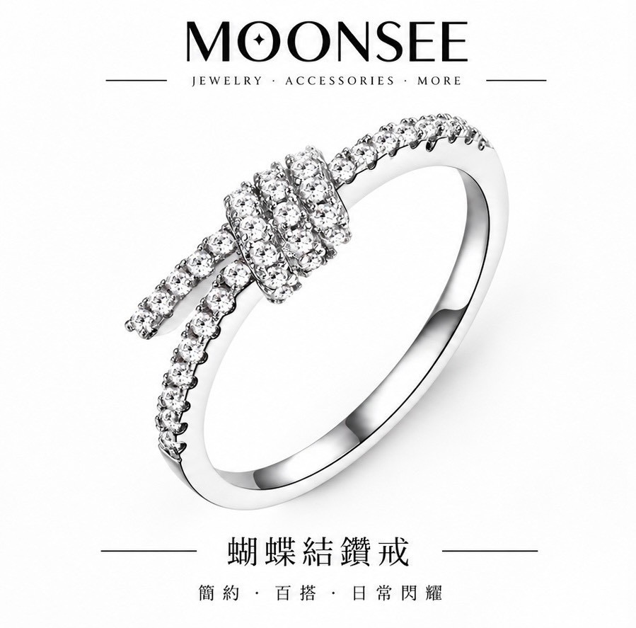 ✦ MOONSEE 訂製款｜S925蝴蝶扭結鑽純銀戒